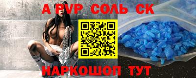 гидропоника Гусиноозёрск