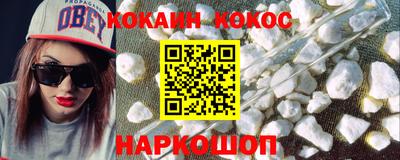 гидропоника Гусиноозёрск