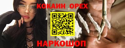хмурый Гусев