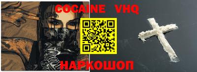 гидропоника Гусиноозёрск