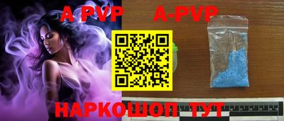 скорость mdpv Гусь-Хрустальный
