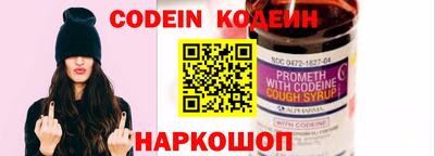 скорость mdpv Гусь-Хрустальный
