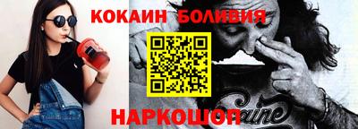 гидропоника Гусиноозёрск