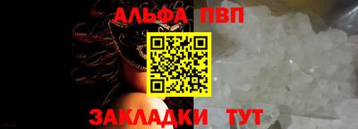 скорость mdpv Гусь-Хрустальный