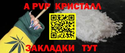 гидропоника Гусиноозёрск