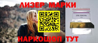 хмурый Гусев