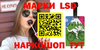 хмурый Гусев
