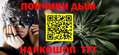 гидропоника Гусиноозёрск