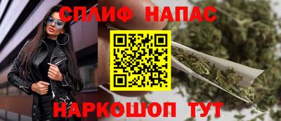скорость mdpv Гусь-Хрустальный
