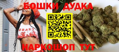 скорость mdpv Гусь-Хрустальный
