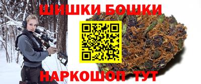 скорость mdpv Гусь-Хрустальный
