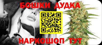 хмурый Гусев