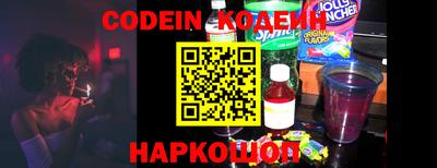 гидропоника Гусиноозёрск