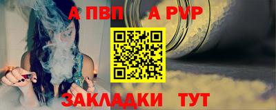 гидропоника Гусиноозёрск