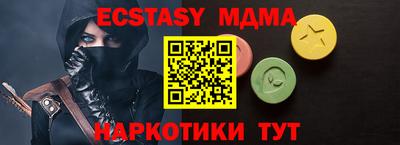 хмурый Гусев