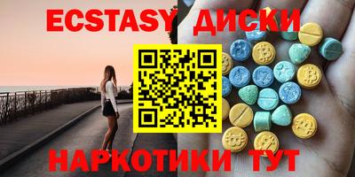 хмурый Гусев