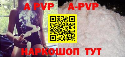 скорость mdpv Гусь-Хрустальный