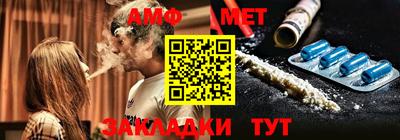скорость mdpv Гусь-Хрустальный