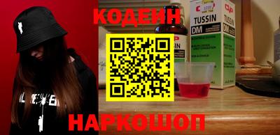 скорость mdpv Гусь-Хрустальный
