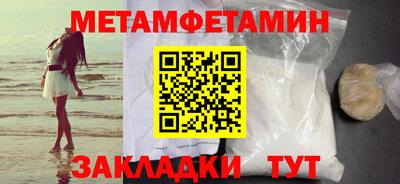 хмурый Гусев