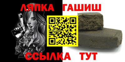 хмурый Гусев