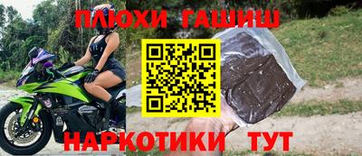 хмурый Гусев